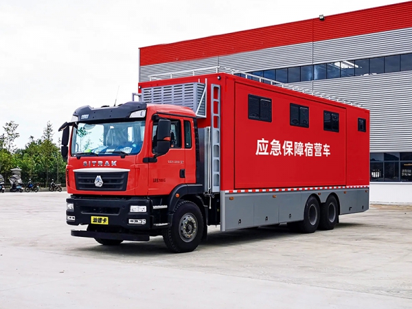 重汽汕德卡應急保障宿營車