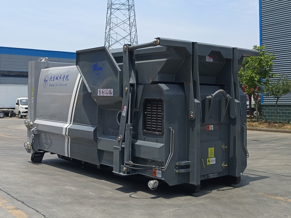 14-20噸可移動(dòng)垃圾站